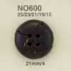 NO600 Leather 4-hole Button