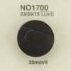 NO1700 Leather/Brass Circular Ring Shank Button