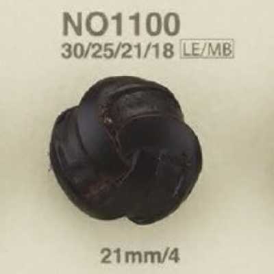 NO1100 Leather/Brass Rectangle Ring Half-Ring Shank Button