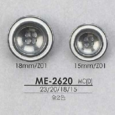ME2620 4-hole Button Made Of Epoxy Resin/die-cast