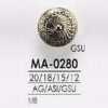 MA0280 Brass Circular Ring Half-Ring Shank Button