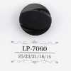 LP7060 Casein Resin Tunnel Shank Button