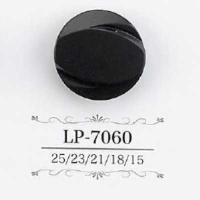 LP7060 Casein Resin Tunnel Shank Button