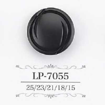 Casein Resin Tunnel Shank Button