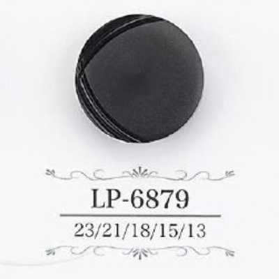 LP6879 Casein Resin Tunnel Shank Button