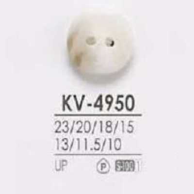 KV4950 Polyester Resin 2-hole Front-hole Button