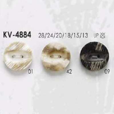 KV4884 Polyester Resin 2-Hole Sew-Through Button