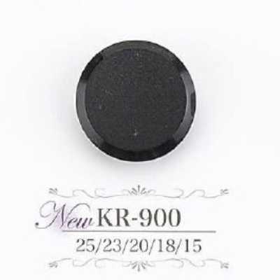 KR900 Acrylic Resin Tunnel Shank Button