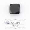 KR899 Acrylic Resin Tunnel Shank Button