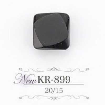 KR899 Acrylic Resin-made Tunnel Shank Button