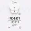 KK8571 Nylon Resin Front-Hole 2-Hole Button