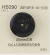HB290 Real Buffalo Horn/brass (S) Circular Ring Half-ring Shank Button