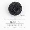 G8813 Acrylic Resin Square Shank Button