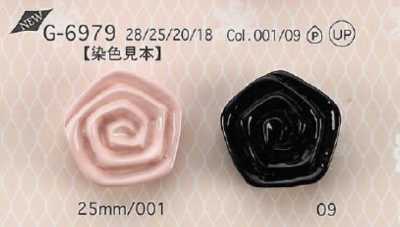 G6979 Polyester Resin Tunnel Shank Button