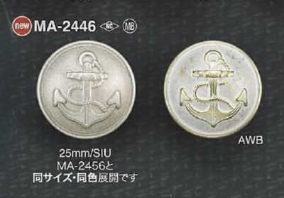 MA2446 Brass Circular Ring Half-Ring Shank Button
