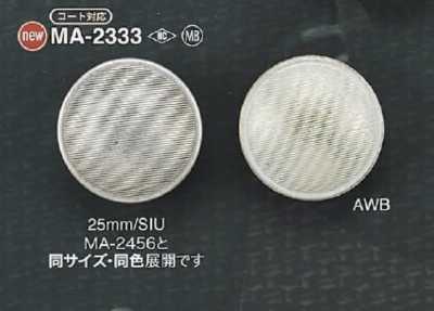 MA2333 Brass Circular Ring Half-Ring Shank Button