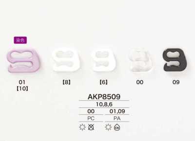 AKP8509 Strap Hardware Made Of Nylon Resin/polycarbonate Resin