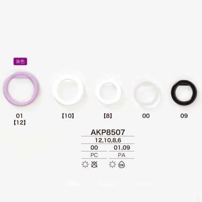 AKP8507 Strap Hardware Made Of Nylon Resin/polycarbonate Resin