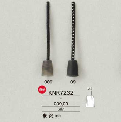 KNR7232 Mirable Silicone Resin Cord End