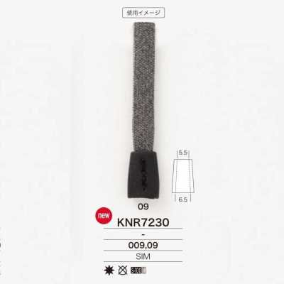 KNR7230 Mirable Silicone Tape End