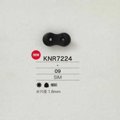 KNR7224 Mirable (Silicone) Pig Nose Cord Hardware