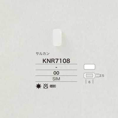 KNR7108 Mirable (Silicone) Cord Hardware
