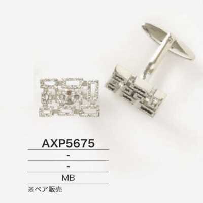 Brass Cufflinks