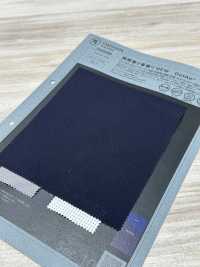 1038400 Ultra-light Double Weave NEW DotAir®[Textile / Fabric] TAKISADA NAGOYA Sub Photo