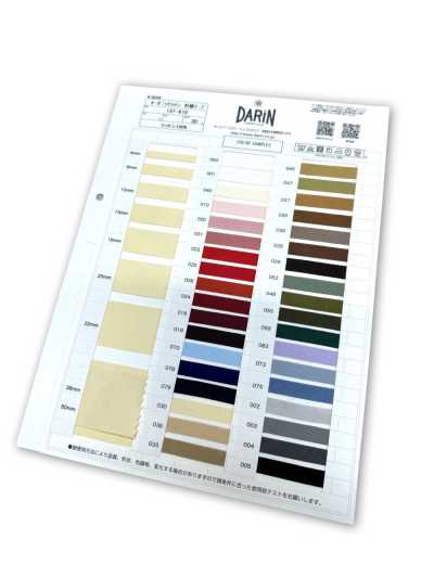 137-610-SAMPLE 137-610 Sample Card