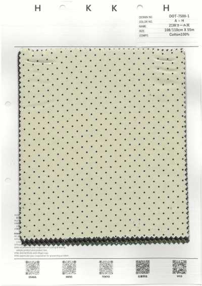 DOT-7500-1 21W Corduroy