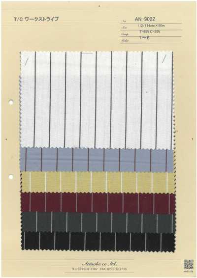 AN-9022 T/C Work Stripe