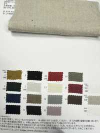 DCOL4022 High Density 2/2 Twill JAPAN LINEN[Textile / Fabric] Oharayaseni Sub Photo