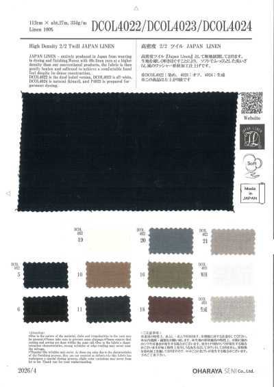 DCOL4022 High-density 2/2 Twill JAPAN LINEN