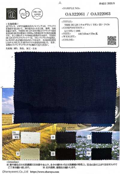 OA322063 TERE DE LIN (Teruderarin) Linen 25/- Twill