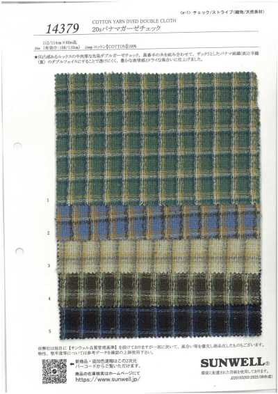 14379 20s Panama Gauze Check