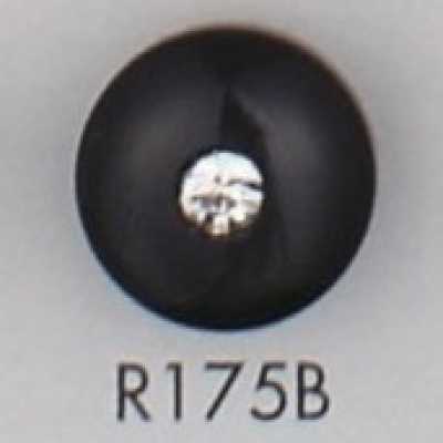 R175B Polyester Resin Button