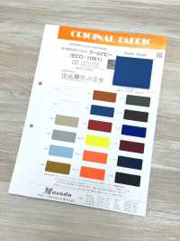 ECO-1061 Coolmax® Ecomade Cool Dobby[Textile / Fabric] Masuda Sub Photo