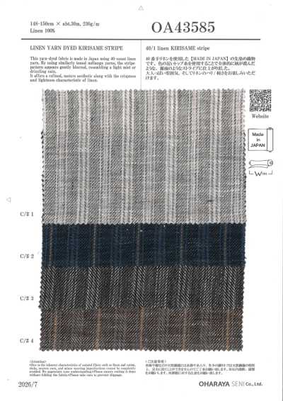 OA43585 40/1 Linen KIRISAME Stripe