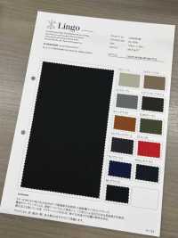 LIG4020-RE CRISPY MICRO RIP RECYCLE[Textile / Fabric] Lingo (Kuwamura Textile) Sub Photo