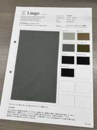 LIG6408 Divider Back Twill C0 Water Repellent[Textile / Fabric] Lingo (Kuwamura Textile) Sub Photo