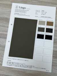LIG6487 COMPACT STRETCH TAFFETA[Textile / Fabric] Lingo (Kuwamura Textile) Sub Photo