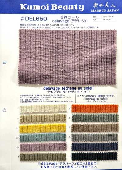 DEL650 6W Corduroy Delavage