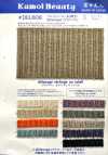 DEL808 Fancy Corduroy (Set) Delavage
