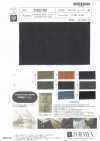 OS2160 C/CORDURA® Sun-dried Washer Processing