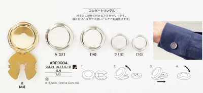 Brass Convert Links