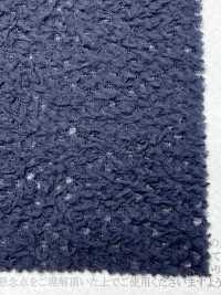 43897 UltilationX Insulation[Textile / Fabric] SUNWELL Sub Photo