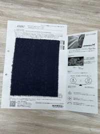 43897 UltilationX Insulation[Textile / Fabric] SUNWELL Sub Photo