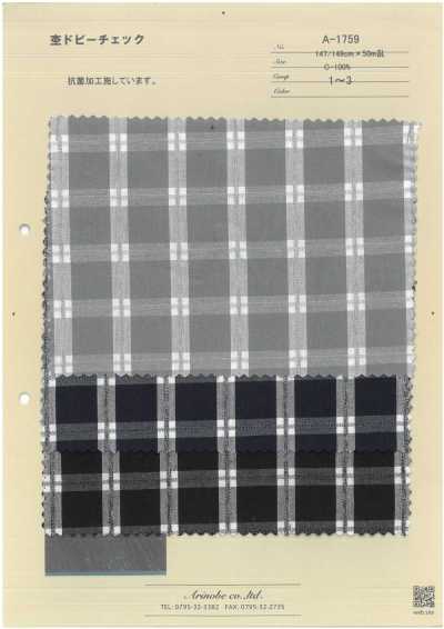 A-1759 Heather Dobby Check