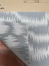 INDIA-463 Overprint[Textile / Fabric] ARINOBE CO., LTD. Sub Photo