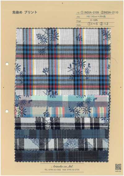 INDIA-2110 Yarn Dyed Print